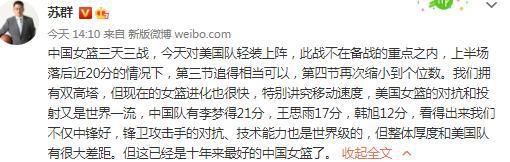 故事产生在公元222年，曹丕立甄氏（梅兰芳 饰）为后，但是甄氏却其实不爱本身的天子，而是被天子的弟弟曹植（姜妙喷鼻 饰）的满腹才调深深吸引，两人冒着庞大的危险终究仍是走到了一路。很快，曹丕便发现了甄氏的不忠，愤慨的他正法了甄氏，将曹植发配边陲。                                  一晃眼多年曩昔，曹丕为本身昔时鲁莽的决议感应有些许的悔怨，因而他命令召回了曹植，还将甄氏的遗物“玉缕金带枕”送给了曹植作为